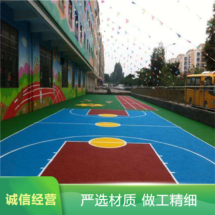 咸宁市硅PU塑胶跑道 - 价格