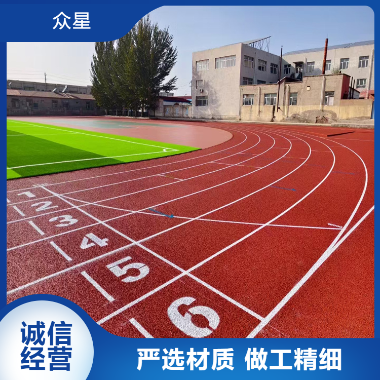 咸宁市人造草坪学校塑胶跑道 - 推荐