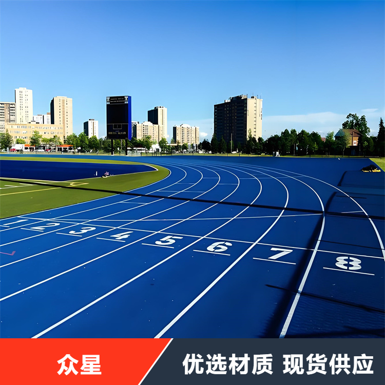 咸宁市塑胶跑道学校塑胶跑道 - 厂家
